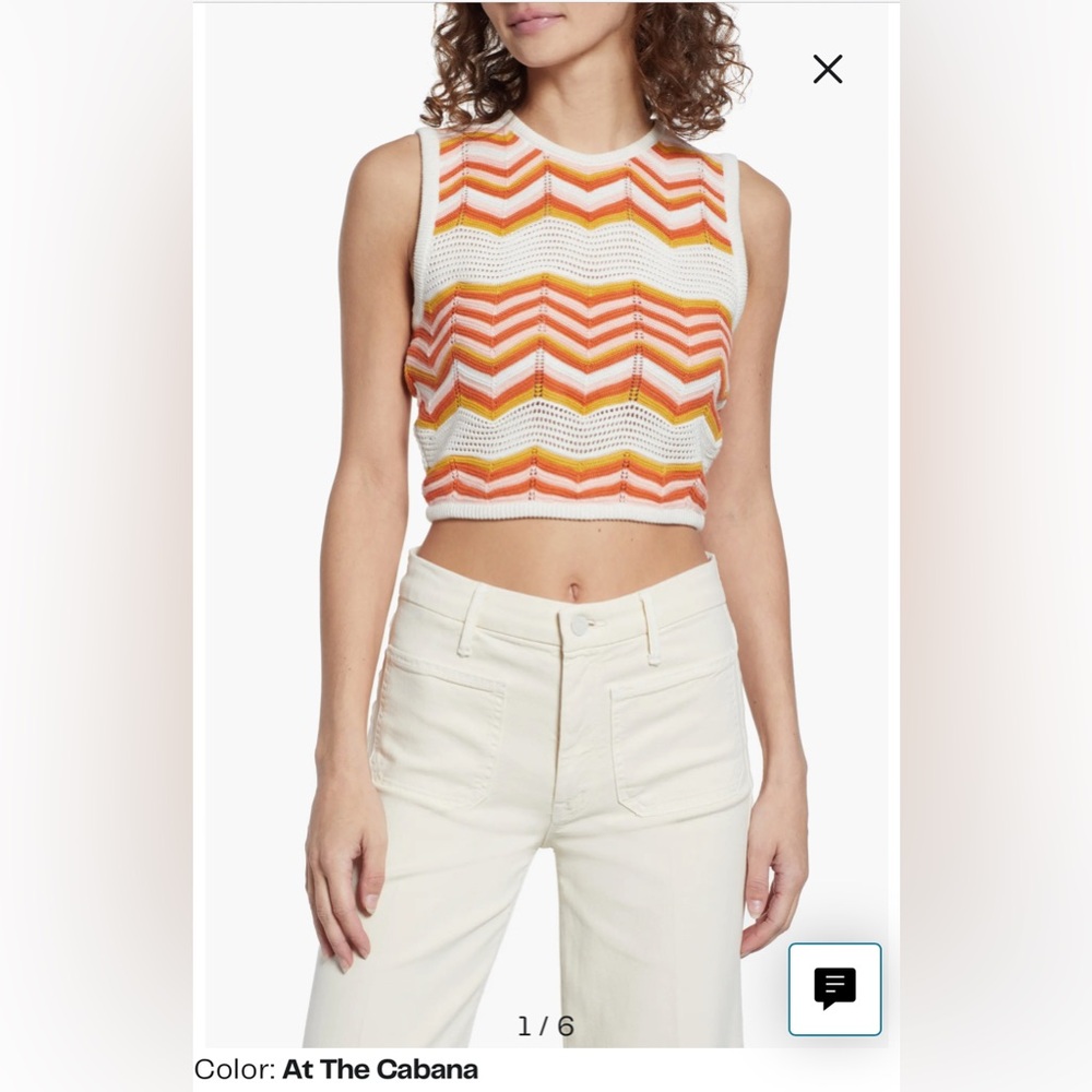 ISO MOTHER open back knit tank top